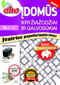 ID 43 „oho 10 min. Įdomūs kryžiažodžiai ir galvosūkiai“ ID 43 „oho 10 min. Įdomūs kryžiažodžiai ir galvosūkiai“